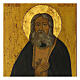 Ancient Russian icon Saint Seraphim of Sarov 18th century 53x39 cm s2