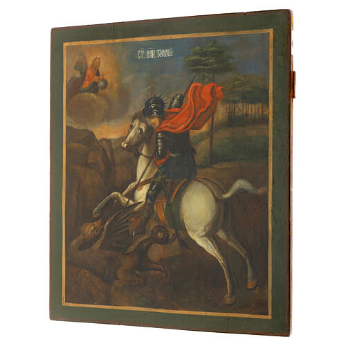 Icône ancienne russe Saint George et le dragon XIXe siècle 51x43 cm 3