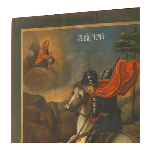 Icône ancienne russe Saint George et le dragon XIXe siècle 51x43 cm 4