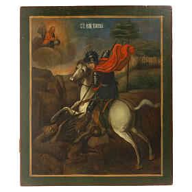 Icona antica russa San Giorgio e il drago XIX sec 51x43 cm