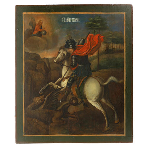 Icona antica russa San Giorgio e il drago XIX sec 51x43 cm 1