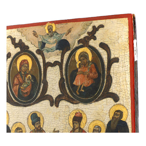 Ancient Russian icon of the 18th century, Veneration of the Mother of God, 16x13 in 4
