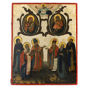 Icona russa antica Venerazione della Madre di Dio XVIII sec 41x33 cm