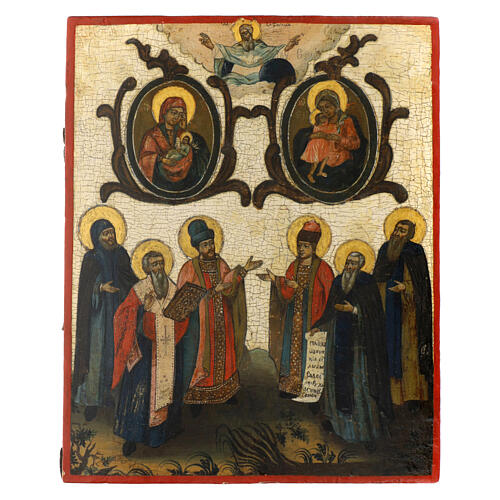 Icona russa antica Venerazione della Madre di Dio XVIII sec 41x33 cm 1