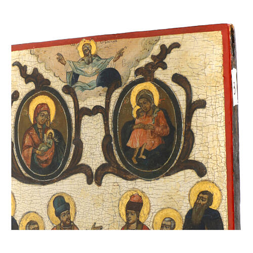 Ícone russo antigo Veneração da Mãe de Deus séc. XVIII 41x33 cm 4