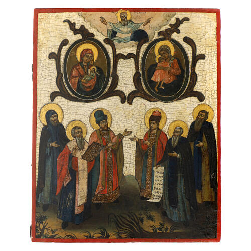 Ancient Russian icon Veneration of the Mother of God 18th century 41x33 cm 1