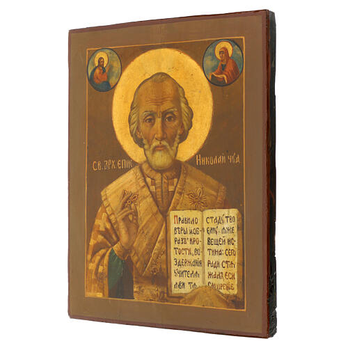 Icono ruso envejecido San Nicolás Taumaturga siglo XIX 47x26 cm 3