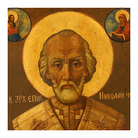 Icône russe ancienne Saint Nicolas XIXe siècle 47x26 cm