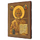 Icône russe ancienne Saint Nicolas XIXe siècle 47x26 cm s3