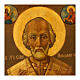 Ícone russo antigo de São Nicolau séc. XIX 47x26 cm s2