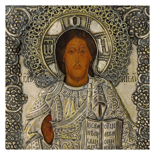 Antike russische Ikone, Christus Pantokrator mit Metallriza, neunzehntes Jahrhundert, 32 x 26 cm 2