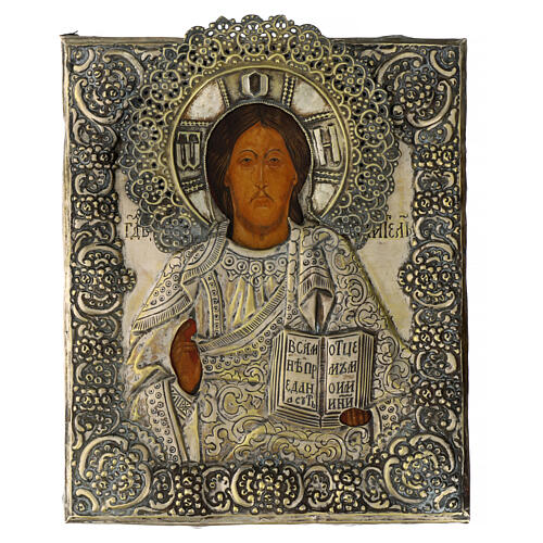 Ancient Russian icon of Christ Pantocrator, metal riza, 19th century, 13x10 in 1