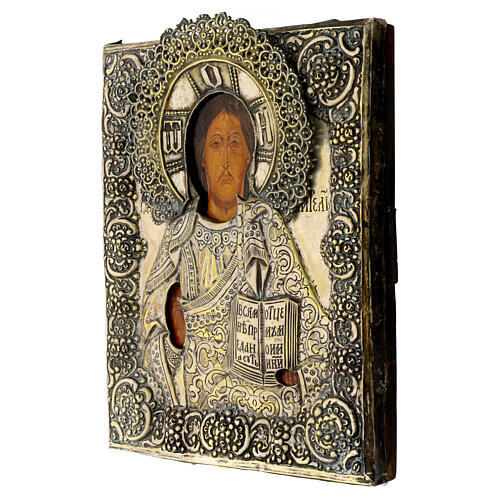 Icono envejecido Rusia Jesús Pantocrátor riza metal siglo XIX 32x26 cm 3