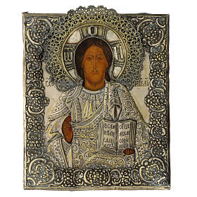 Ícone antigo Rússia Cristo Pantocrator riza metal séc. XIX 32x26 cm