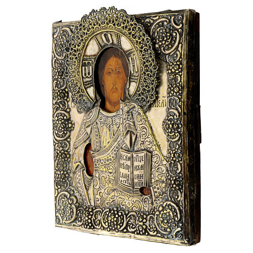Ícone antigo Rússia Cristo Pantocrator riza metal séc. XIX 32x26 cm 3