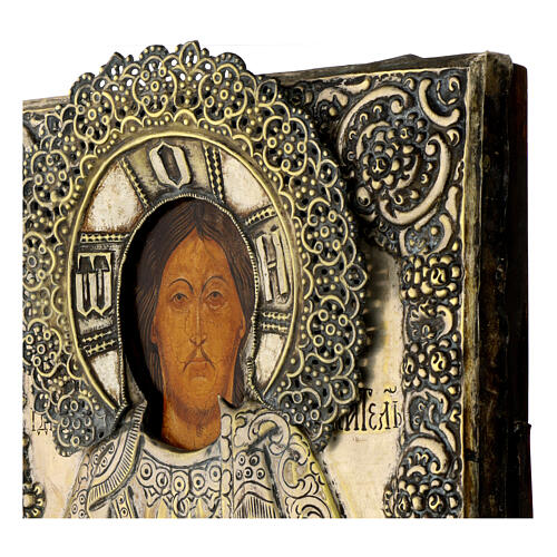 Ícone antigo Rússia Cristo Pantocrator riza metal séc. XIX 32x26 cm 4