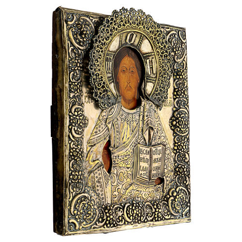 Ícone antigo Rússia Cristo Pantocrator riza metal séc. XIX 32x26 cm 5