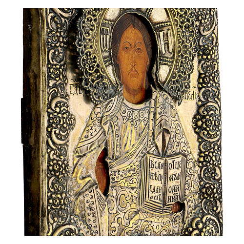 Ícone antigo Rússia Cristo Pantocrator riza metal séc. XIX 32x26 cm 6