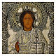 Ícone antigo Rússia Cristo Pantocrator riza metal séc. XIX 32x26 cm s2