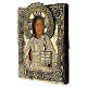 Ícone antigo Rússia Cristo Pantocrator riza metal séc. XIX 32x26 cm s3