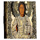 Ícone antigo Rússia Cristo Pantocrator riza metal séc. XIX 32x26 cm s6