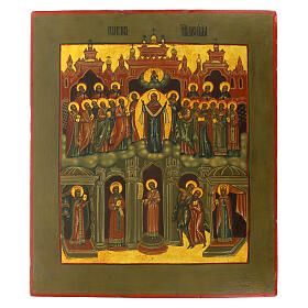 Icona antica Russa Madre di Dio Pokrov XIX sec 45X40 cm