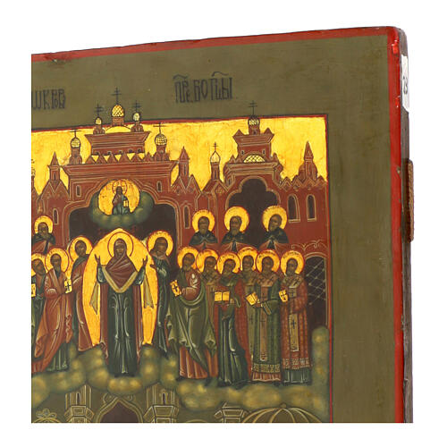 Icona antica Russa Madre di Dio Pokrov XIX sec 45X40 cm 4
