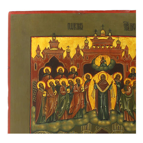 Icona antica Russa Madre di Dio Pokrov XIX sec 45X40 cm 6
