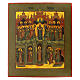 Icona antica Russa Madre di Dio Pokrov XIX sec 45X40 cm s1