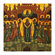 Icona antica Russa Madre di Dio Pokrov XIX sec 45X40 cm s2