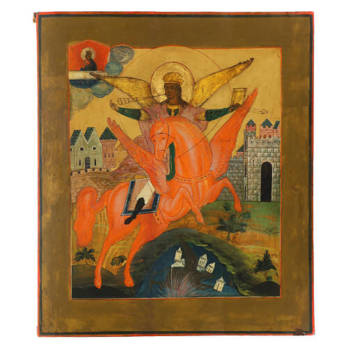Icône russe ancienne Saint Michel Archange XIXe siècle 53x46 cm 1