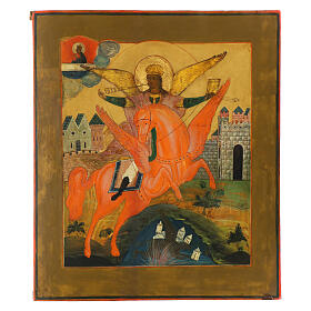 Ícone russo antigo São Miguel Arcanjo séc. XIX 53x46 cm