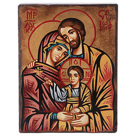 Ícone Sagrada Família pintado