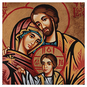 Ícone Sagrada Família pintado