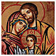 Ícone Sagrada Família pintado s2