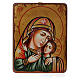 Icona Madre di Dio di Korsun s1