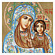 Icône mère de Dieu,Kazan, veste décoré s2