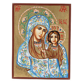 Icona Madre di Dio di Kazan manto decorato