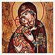 Ikone Jungfrau Maria von Don s2