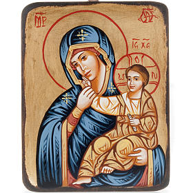 Ícones Pintados Roménia: Ícone Mãe de Deus Paramithia Ícones Pintados Roménia: Ícone Mãe de Deus Paramithia