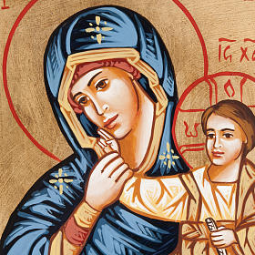 Ícones Pintados Roménia: Ícone Mãe de Deus Paramithia Ícones Pintados Roménia: Ícone Mãe de Deus Paramithia