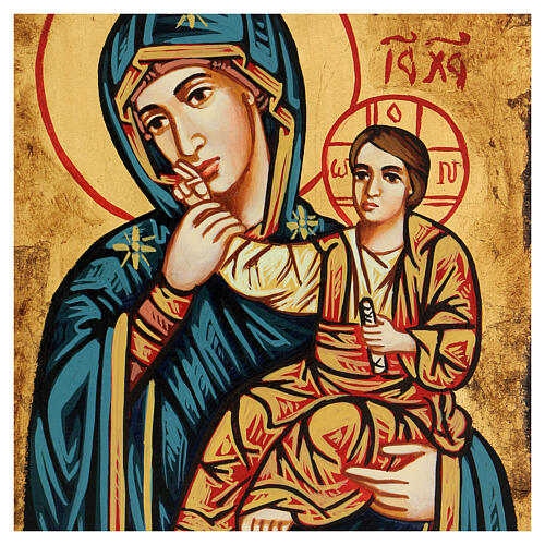 Ícone Mãe de Deus Paramithia 2