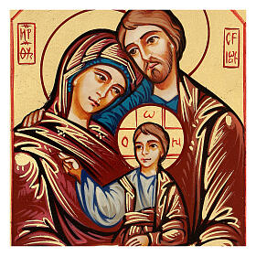 Icône sainte famille peinte à la main.