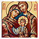 Icône sainte famille peinte à la main. s2