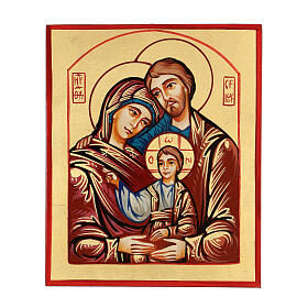 Icona Sacra famiglia dipinta a mano