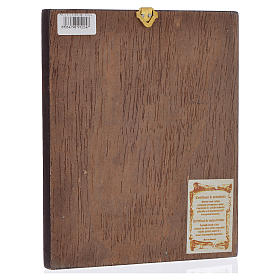 Ícones Pintados Roménia: Ícone Sagrada Família pintado à mão Ícones Pintados Roménia: Ícone Sagrada Família pintado à mão