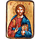 Ikone Christus Pantokrator mit geschlossenem Buch Rumänien s1