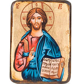 Icona Cristo Pantocratore libro aperto Romania