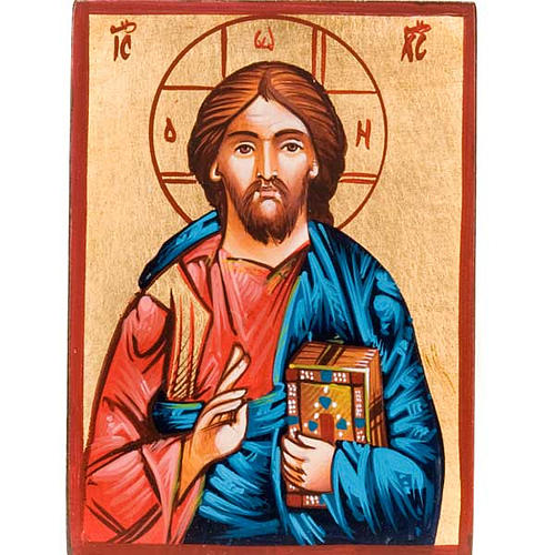Ikone Christus Pantokrator mit geschlossenem Buch, aus Rumänien 1