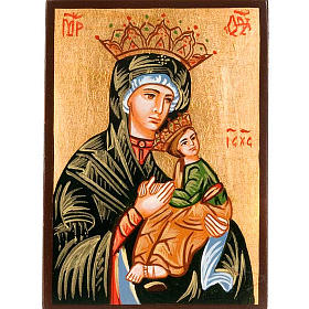 Ícone Mãe de Deus da Paixão Roménia
